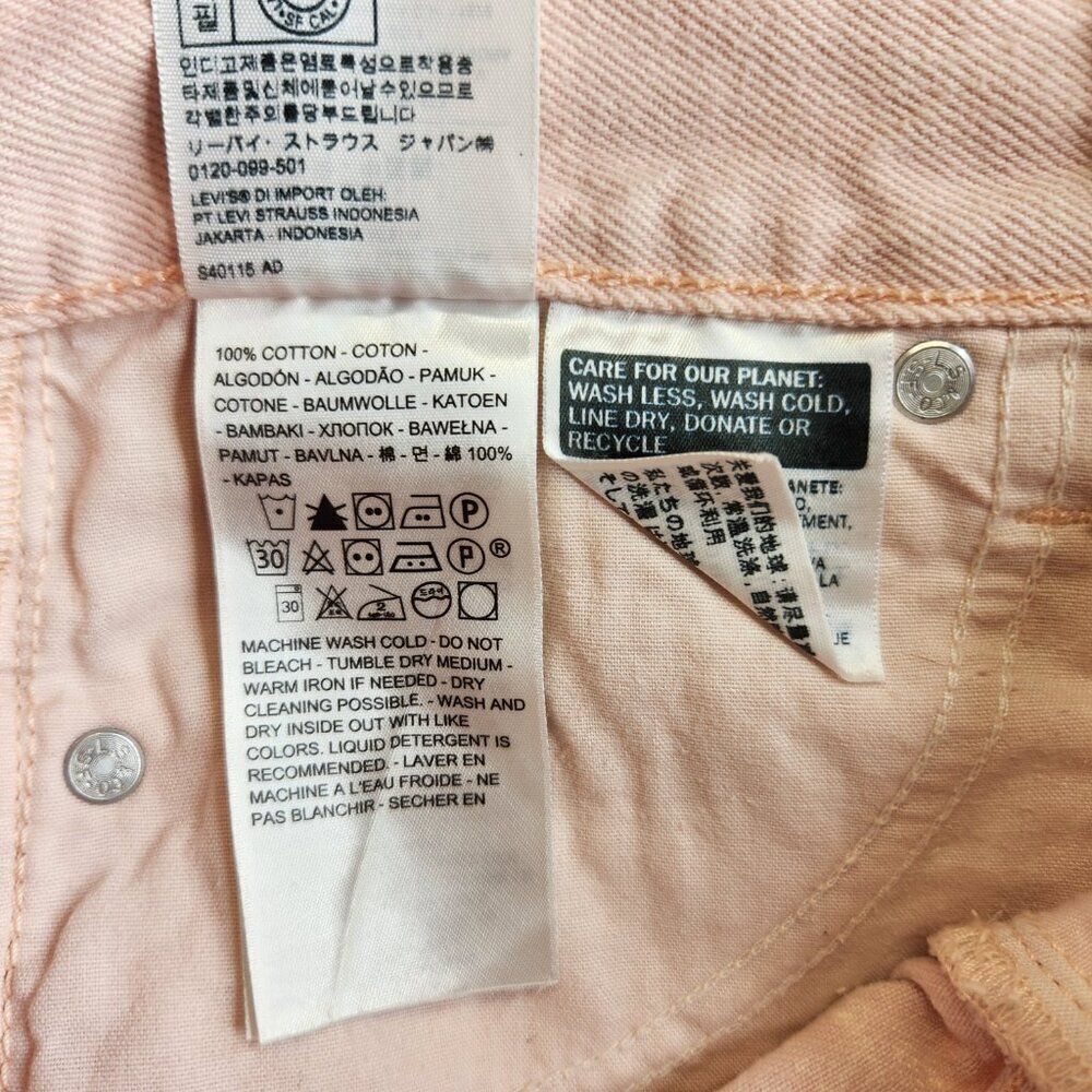 Levis Jeans Womens 27 Pink Wedgie Straight Acid Wash Button Fly Premium Denim - Picture 16 of 16